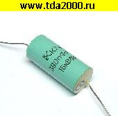 Конденсатор 390 пф 16000в К74-7 конденсатор