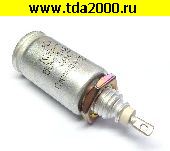 Конденсатор 50 мкф 160в К50-20 конденсатор электролитический