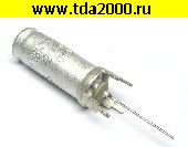 Конденсатор 200 мкф 16в К50-20 конденсатор электролитический