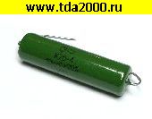 Конденсатор 10 мкф 25в к76-4 конденсатор