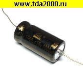 Конденсатор 1000 мкф 16в 10х21 аксиальный конденсатор электролитический