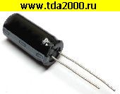 Конденсатор 470 мкф 50в 10х20 105°C JWCO конденсатор электролитический