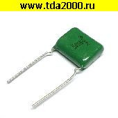 Конденсатор 1,5 мкф 160в конденсатор