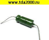 Конденсатор 100 мкф 25в К50-29В конденсатор электролитический