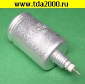 Конденсатор 2000 мкф 25в К50-20 конденсатор электролитический