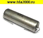 Конденсатор 0,10 мкф 500в К75-10 конденсатор