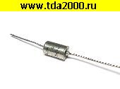 Конденсатор 10 мкф 16в К53-14 конденсатор электролитический