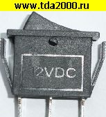 Переключатель клавишный Клавишный 31х14 3pin 3позиции черный 12VDC выключатель рокерный (Переключатель коромысловый)