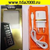 адаптер Адаптер 5в 1,0А (Lightning штекер iPhone, Apple) LDNIO Блок питания