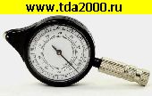 РазноеСм Курвиметр (измеритель расстояния по картам)