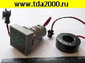 прибор Амперметр 0-100A диаметр 22 мм AC20-500V цифровой светодиодный