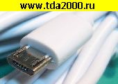 USB-микро шнур USB штекер~USB-микро штекер шнур 3м HY-C40 (2А)