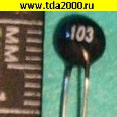 терморезистор Терморезистор MF11-103 (Термистор)