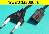 сетевой SCZ-шнур 220в ШНУР 2pin 0,3м для фонаря