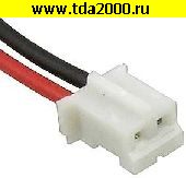 кабель Межплатный кабель питания HB-02 (MU-2F) wire 0,3m AWG26 - 200 шт.