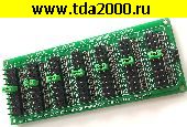 набор резисторов Резистор наборный 1ом-10мом шаг 1ом программируемый точность 1 процент