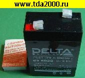 Аккумулятор свинцовый Аккумулятор 6в 2,8Ач Delta DT6028 свинцовый