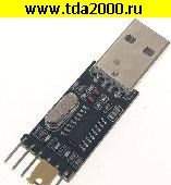 радиоконструктор USB to TTL на базе CH340