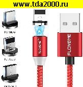 iPhone шнур USB штекер~iPhone штекер шнур ( iPhone , Apple) Lightning цвет черный (+1 магнитная головка), 1 метр