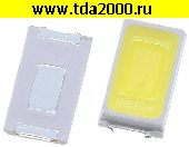 светодиод smd LED 5730 3-3,6в для TV 150мА 50-55LM 6000-6500К 3V 150mA 5,7х3,0мм (холод.белый) чип светодиод
