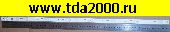 Светодиоды для подсветки ЖК ТВ Подсветка LED 700мм 8 линз для ЖК телевизора TCL L65E5800A-UD 0 YHE-4C-LB650T-YH2 ODM650D30 3030C 12x8 v2