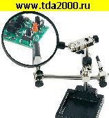 Лупа Штатив для платы ZD-10H (СТ295) лупа 2х, 90мм Зажим ТРЕТЬЯ РУКА