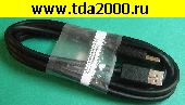 Компьютерный шнур DP штекер~DP штекер шнур 1,8м Display Port (дисплей-порт)