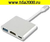 TYPE-C шнур HDMI гнездо выход~Type-C штекер вход Конвертер для подключения телефона к телевизору
