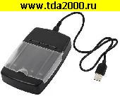 Пуско-зарядное устройство Зарядное устройство для Ni-ZN 1,6в или LiFePo4 3,2в автоматическое для аккумуляторов размера AA,AAA,16340,14500,10440