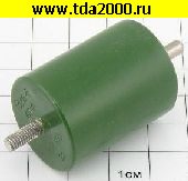 Конденсатор 470 пф 30000в К15-4 Н70 конденсатор