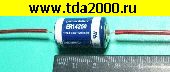 Аккумулятор цилиндрический литиевый Элемент (14250) 1200мАч ER14250/W axial EWT 1/2AA Li-SOCl2 с выводами аккумулятор 3,6в