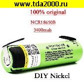 Аккумулятор цилиндрический литиевый Элемент (18650) с выводами 3400мАч LiitoKala NCR18650B (реальная емкость 3490) аккумулятор 3,7в