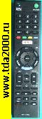 Пульты Пульт Sony RMT-TX102D [lcd tv] NETFLIX