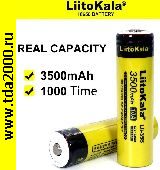 Аккумулятор цилиндрический литиевый Элемент (18650) 3500мАч Lii-35S БЕЗ ЗАЩИТЫ с выступом LiitoKala (реальная емкость 3220) аккумулятор 3,7в