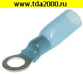 Клемма тип «O» Разъём Клемма тип «O» изолированная d= 5 RV2-5 HST Blue