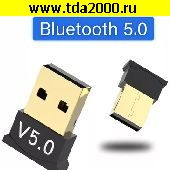 USB-шнур Bluetooth 5,0 4,0 адаптер~USB штекер передатчик, музыкальный ресивер, мини BT5.0 ключ, аудио