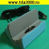 iPhone шнур USB штекер~iPhone штекер шнур 1м с подставкой под телефон (синий)