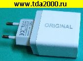 адаптер Адаптер 5в 3,1А (с 2 USB портами, каждый до 2,1А реально) с Led дисплеем Блок питания