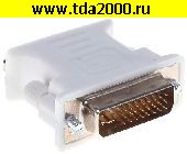 Компьютерный шнур DVI штекер (вход)~VGA гнездо (выход) Переходник