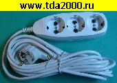 сетевой SCZ-шнур 220в Удлинитель сетевой 3 розетки 7м, 16А