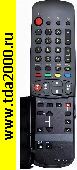 Пульты Пульт Panasonic EUR51973 с крышкой TV/TXT,VCR (заменяет EUR51971)