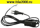 сетевой SCZ-шнур Шнур 220в Y010/CEE7/16 1.8m 2x0.75BR switch-1