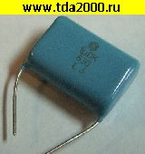 Пусковые 1,00 мкф 630в К73-17 конденсатор