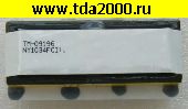 Трансформатор для инверторов Трансформатор CCFL TM09196 (TM0091961),10pin, Samsung