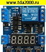 Низкие цены АВ Таймер 0,1с-270 часов программируемый XY-J05 (с проверкой напряжения зарядки)