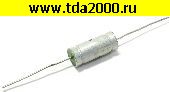 Конденсатор 1,00 мкф 63в К73-16 (код 105) конденсатор