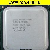 Микросхемы отечественные 5405 2 .0 ГГц/12 М/1333 МГц сокет LGA775 (заменяет Core 2 QuAd Q8200 CPU) (б-у) (Процессор Intel XEON E) микросхема