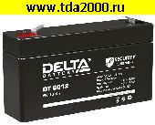 Аккумулятор свинцовый Аккумулятор 6в 1,2Ач Delta DT6012 (97х24х52) свинцовый