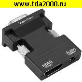 HDMI шнур VGA штекер (выход)~HDMI гнездо (вход) Конвертер (подключить приставку к монитору) HDMI2VGA