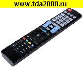 Пульты Пульт Lg AKB73615306